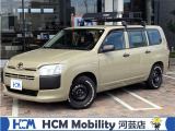 この度は、HCM Mobility河芸店のプロボックスをご覧いただきまして誠にありがとうございます。お気軽にお問い合わせください.