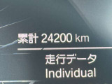 ☆走行距離もご注目下さい!※車両の移動等で若干走行距離が増える場合がございます。予めご了承下さい。