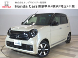 ホンダカーズ東京中央立川西店へようこそ。当社下取りのお墨付き車両。人気車両で充実装備の一台。おススメです。どうぞご覧くださいませ。