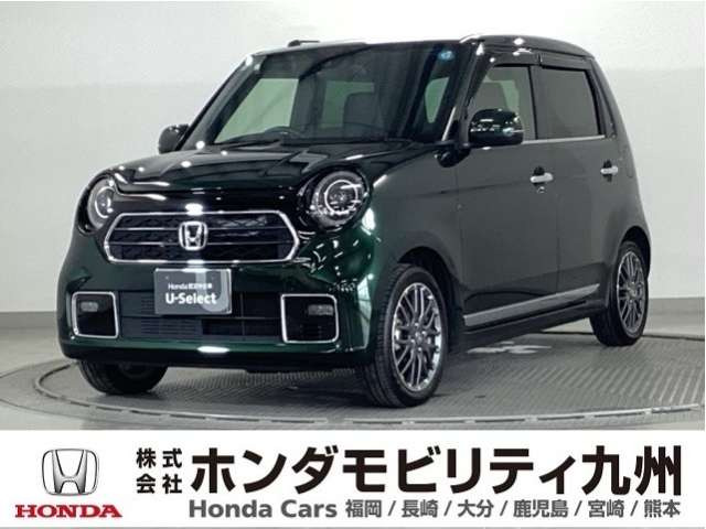 N-ONE プレミアム ツアラー