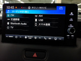 AM/FMなどがご利用できます。Bluetoothオーディオ対応なので、お気に入りの音楽をお楽しみいただけます。