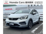 ☆この度は、ホンダカーズ栃木県央の車を見ていただきましてありがとうございます。☆