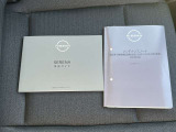 取扱説明書・整備手帳付いてます。