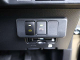 前後にコーナーセンサーが2個付いてますので狭い道路でも安心です