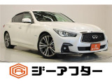 新潟市で550台以上!大きな中古車店です。ワンプライスで安心価格、交渉いりません♪販売・買取・整備も全部お任せください!