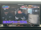 停車中に、地上デジタル放送を楽しめます。移動時間も快適に過ごせる便利な機能です。