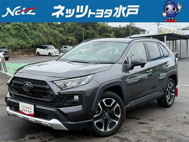 トヨタ RAV4 