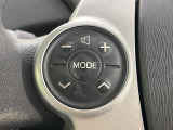 【ステアリングスイッチ】運転中、前方から目線をそらすことなく、オーディオ等の操作が可能な便利機能!安心&快適なドライブを演出してくれます♪