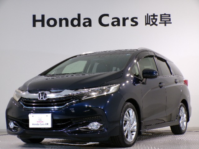 シャトル 1.5 ハイブリッド Z
