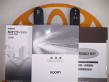 スマートキー付。取扱説明書とメンテナンスノートもあります☆