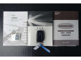 メンテナンスノート、取扱説明書付いています!おクルマの情報が、ギュッと凝縮★ 今までの整備記録が記載されている、大事な物です★