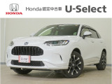 ZR-V e:HEV Z入荷いたしました、お気軽にお問い合わせください。当社では、お客様に安心してお車をお選びいただくため、ご購入前に現車のご確認をお願いしております。