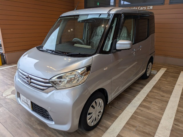 日産 デイズルークス 