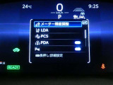 【予防安全機能】道路状況、車両状態、天候状態およびドライバーの操作状態等によっては、作動しない場合があります。運転を支援する機能です。本機能を過信せず、必ずドライバーが責任を持って運転してください。