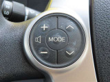 運転中、オーディオの操作をしてて、ハッとしたことはありませんか?ステアリングスイッチは、運転中でもハンドルでオーディオの操作が可能です。安全なドライブをサポートします。