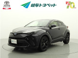 岐阜トヨペットの在庫車両をご覧いただき、誠にありがとうございます。ご希望の1台をお探しください。岐阜トヨペット全店舗で購入可能です。きっとお探しの1台が見つかると思います。