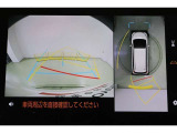 ハンドル操作にあわせてガイドラインが変化するバックガイドモニター搭載。全方位、フロント、左右側面モニターも搭載しているので、周囲の状況を確認しながら駐車出来ます。慣れない場所でも心強いですよ。