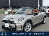 MINI平塚店の車両をご覧頂きまして誠にありがとうございます。弊社は第二東名高速厚木インターをおりて10分ぐらいの場所となります。