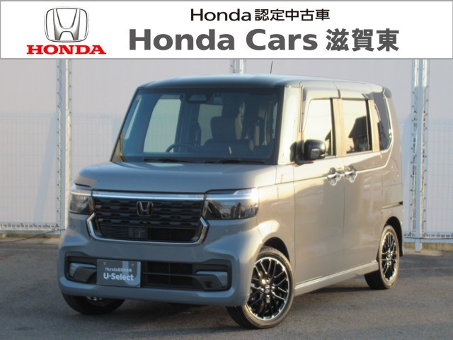 ホンダ N-BOXカスタム 