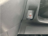 プロパイロットも装備☆遠出の際、疲労軽減に役立つありがたい装備です☆