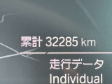 ☆走行距離もご注目下さい!※車両の移動等で若干走行距離が増える場合がございます。予めご了承下さい。