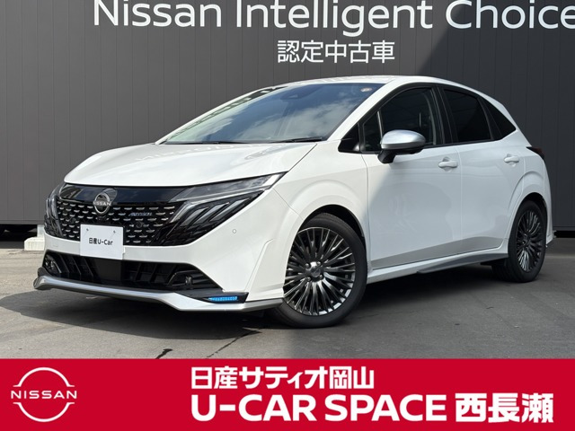 日産 ノートオーラ 