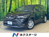 沖縄県内での販売・登録が条件※宮古島除く