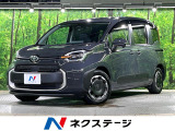 純正10型ナビ 両側電動ドア バックカメラ 衝突被害軽減システム 禁煙車