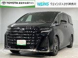 ウエインズトヨタ神奈川(株)U-BASEプレミアム平塚神奈川県平塚市大神8-1-1THE OUTLETS SHONAN HIRATSUKA 1307 ※ウエストコート北側 0463-55-5811へお電話ください!!