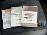 その他にも各種保険、お車の買取(T-UP)、JAF、TSカード、携帯電話などの取扱いをしております。詳しくはスタッフにお尋ねください。