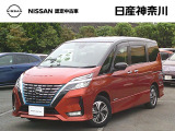 令和3年10月式 セレナ e-POWERハイウェイスターV 入荷しました♪