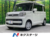 メモリーナビ 衝突軽減 バックカメラ ドラレコ ETC