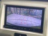 【バックカメラ】駐車時に後方がリアルタイム映像で確認できます。大型商業施設や立体駐車場での駐車時や、夜間のバック時に大活躍!運転スキルに関わらず、今や必須となった装備のひとつです!