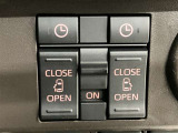 両側パワースライドドアを採用しており、運転席から簡単に開閉操作が可能です。駐車場や狭い場所でも扱いやすく、乗車時・降車時の負担を軽減します。