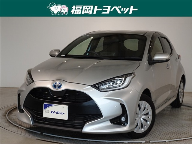 トヨタ ヤリス 