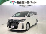 当社では、愛知・岐阜・三重・静岡在住で、現車確認可能な方への販売に限らせて頂きます。※ 当社の総合的判断により販売をお断りする場合があります。