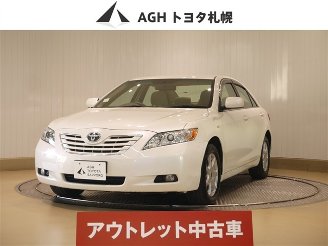 カムリ 2.4 G 
