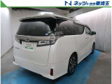 【バック】最新の在庫状況等お気軽にお問合せ下さい。ご検討ご来店をお待ちしております。