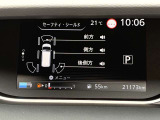 総走行距離数21173km