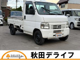 アクティトラック アタック 4WD 4WD