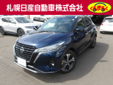 当店のキックスを御覧いただき誠にありがとうございます。札幌日産自動車です。 ネットでのお問い合わせもお気軽にどうぞ!!