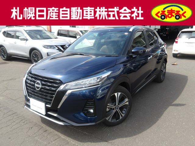 日産 キックス 