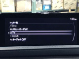 操作性はもちろんのことデザイン性にも優れた使いやすいオーディオとなっております♪