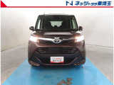 【フロント】当社自慢のまるまるクリーン施工済み!是非一度ご覧になって下さい!