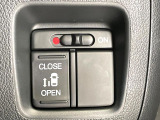 【パワースライドドア】スマートキーや運転席のスイッチでスライドドアの開閉が可能♪電動だから力を入れてドアを開ける必要が無く、小さいお子様でも、重い荷物を持っている時もラクに開け閉めできます♪