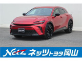 岡山県、広島県、鳥取県、兵庫県、香川県、にお住まいで現車をご確認いただけるへの販売に限らせていただきます。