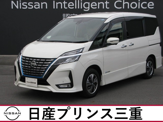 日産 セレナ 