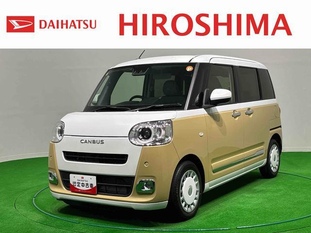 ダイハツ ムーヴキャンバス 