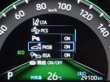 パーキングサポートブレーキを装備しております!低速走行時の衝突被害を低減してくれるので安心ですね♪