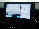 ◆全周囲カメラシステム◆運転席から見えにくい後方などをナビ画面で確認でき運転を支援するシステムです!